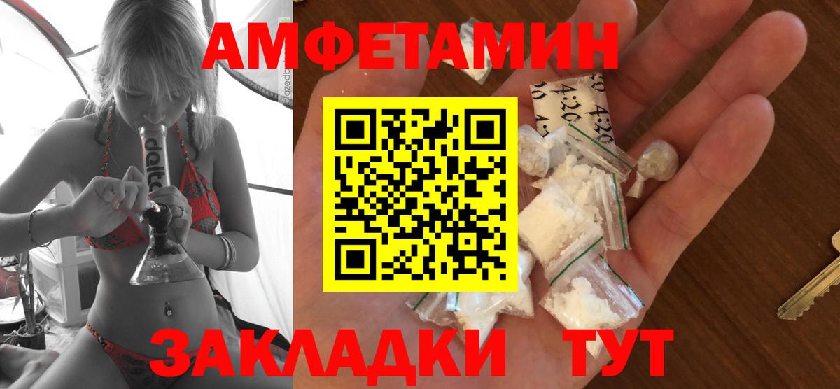 Cocaine  Котлас  Метамфетамин  Конопля  Альфа ПВП СК кристаллы  Гашиш  Где найти наркотики?  Вход с VPN  МЕФ кристаллы 