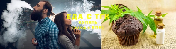 mix Абдулино