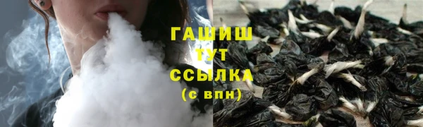 mix Абдулино
