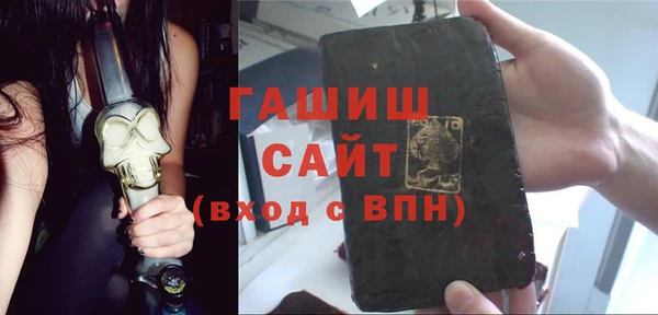 mix Абдулино