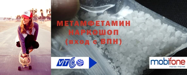 mix Абдулино