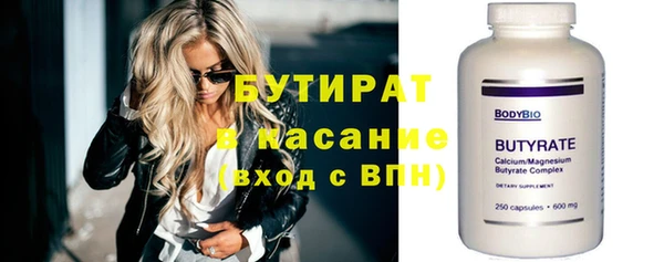 mix Абдулино