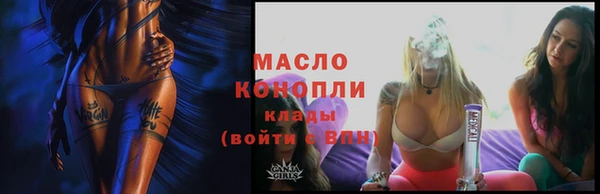 mix Абдулино