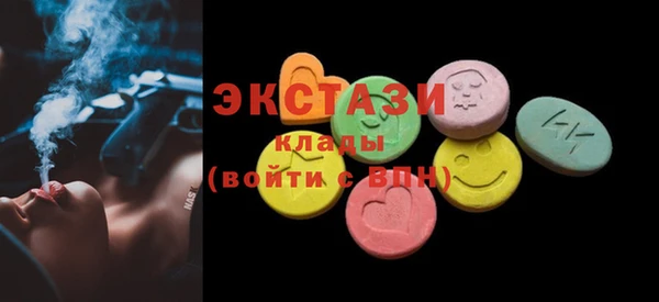 mix Абдулино