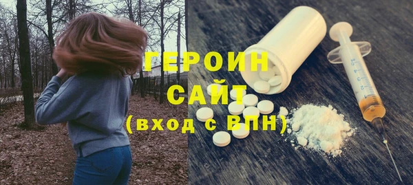 mix Абдулино