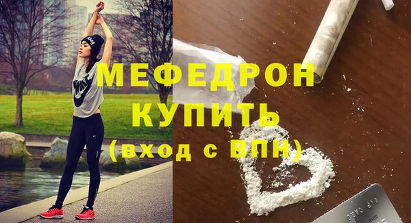 крисы Семилуки