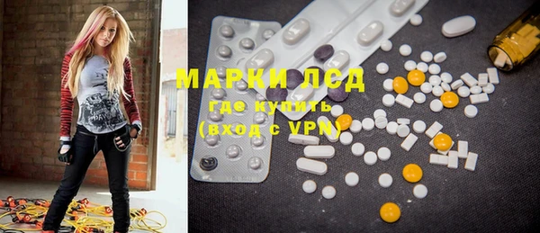mix Абдулино