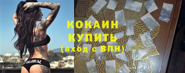 mix Абдулино