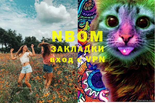 mix Абдулино