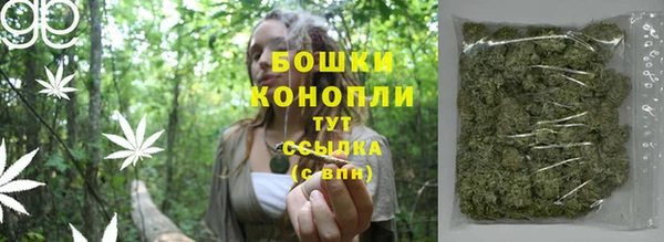 гашиш Семикаракорск