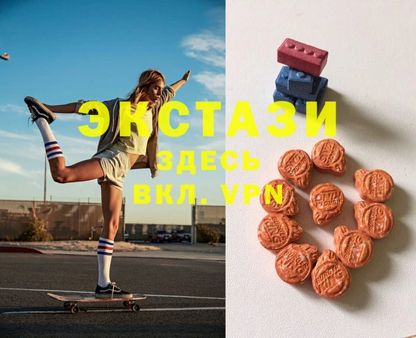 mix Абдулино