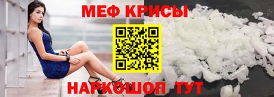 ALPHA PVP Кумертау