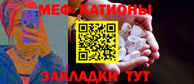 индика Кулебаки