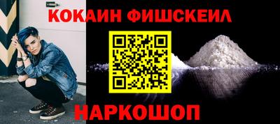 mdpv Кунгур