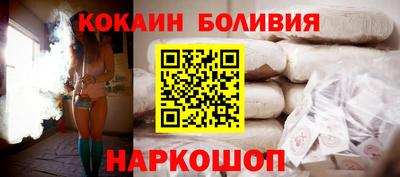 mdpv Кунгур
