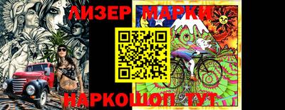 ALPHA PVP Кумертау