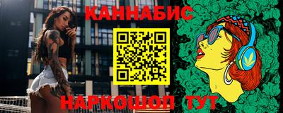 ALPHA PVP Кумертау