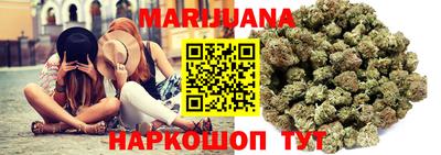 mdpv Кунгур