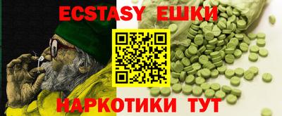 ALPHA PVP Кумертау