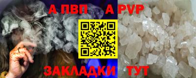 индика Кулебаки