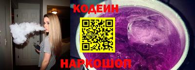 mdpv Кунгур