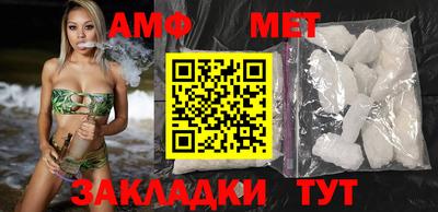 ALPHA PVP Кумертау