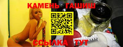 индика Кулебаки