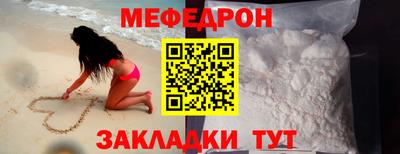 индика Кулебаки