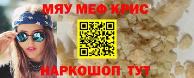 индика Кулебаки