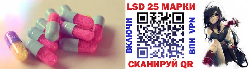 ЛСД экстази ecstasy  сайты даркнета официальный сайт  Котлас 