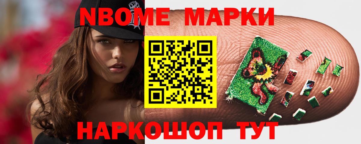 LSD-25 экстази кислота Котлас