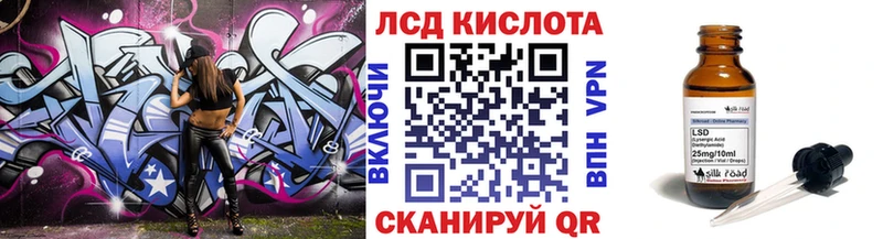 Марки N-bome 1500мкг  даркнет сайт  Котлас 